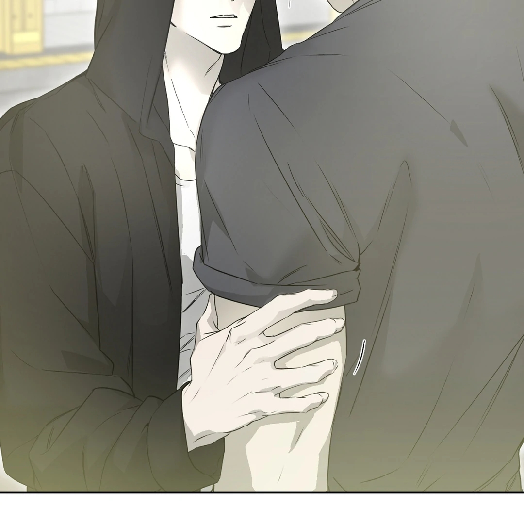 Nerd Project Chapter 64.7 page 25 - 