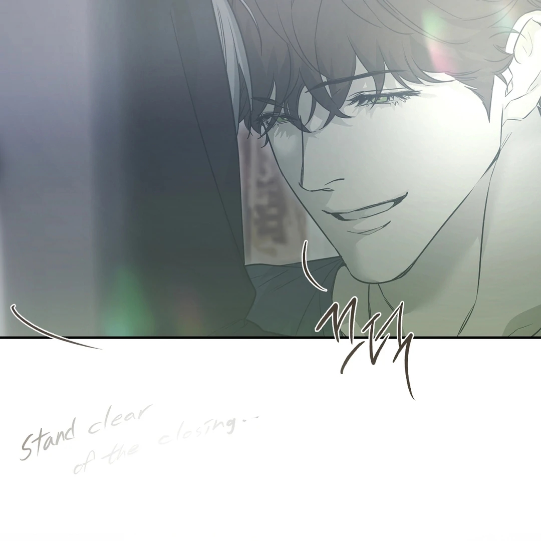 Nerd Project Chapter 64.7 page 34 - 