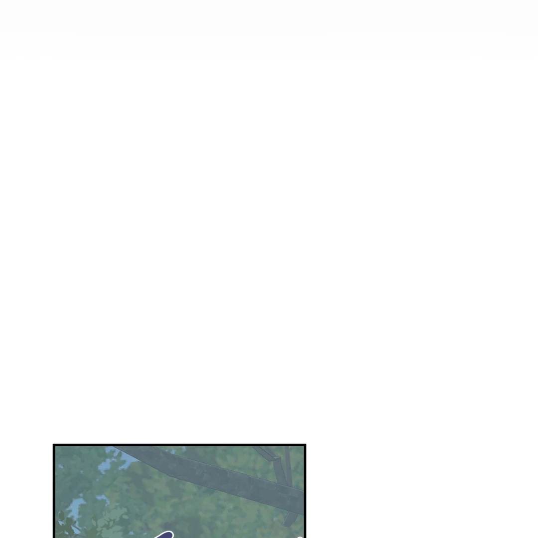 Nerd Project Chapter 64.7 page 40 - 