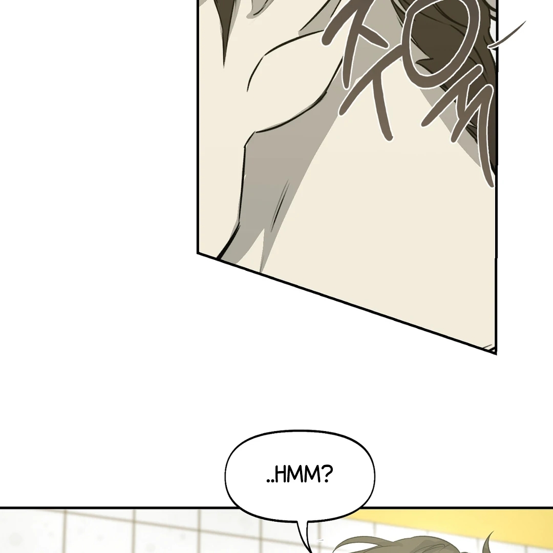 Nerd Project Chapter 64.7 page 5 - 