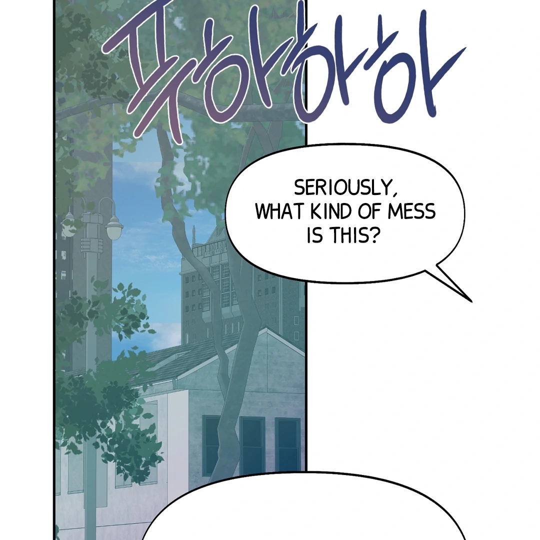 Nerd Project Chapter 64.7 page 41 - 