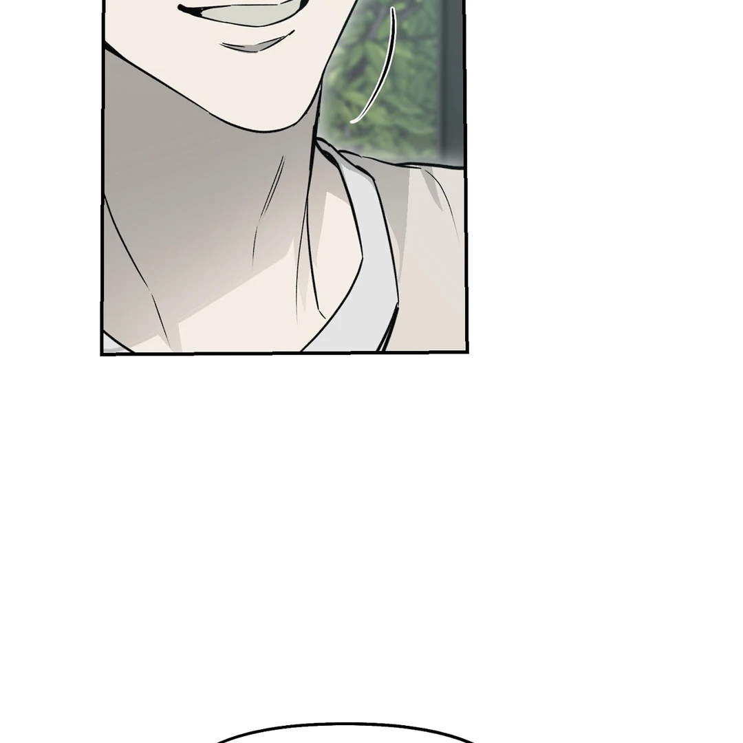 Nerd Project Chapter 64.7 page 47 - 