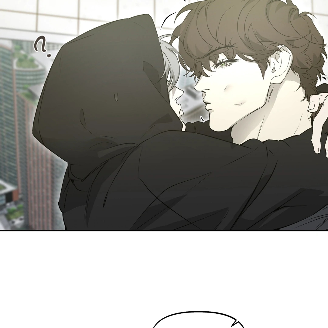 Nerd Project Chapter 64.7 page 6 - 