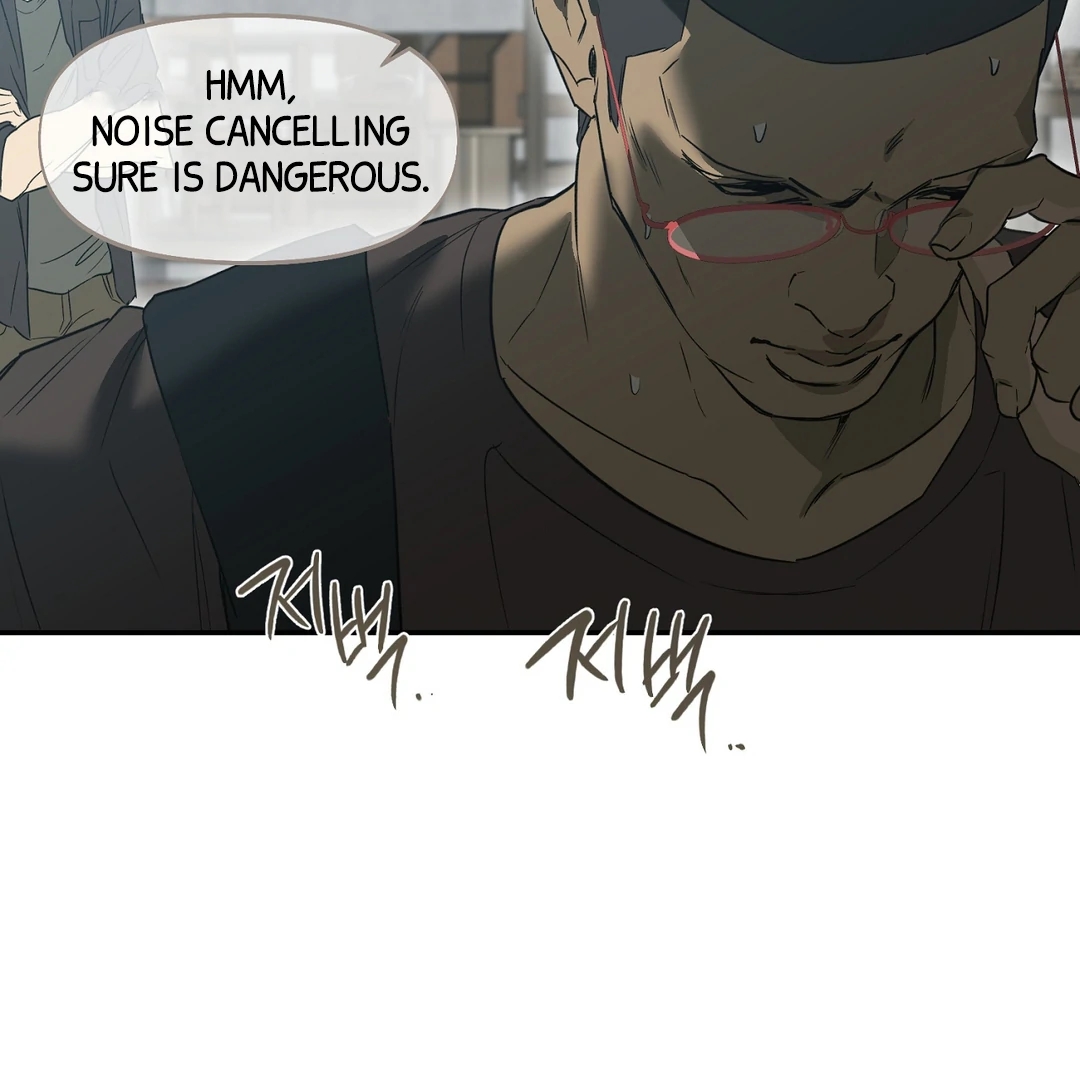 Nerd Project Chapter 64.7 page 53 - 