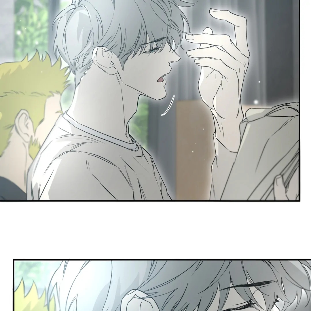 Nerd Project Chapter 64.7 page 61 - 