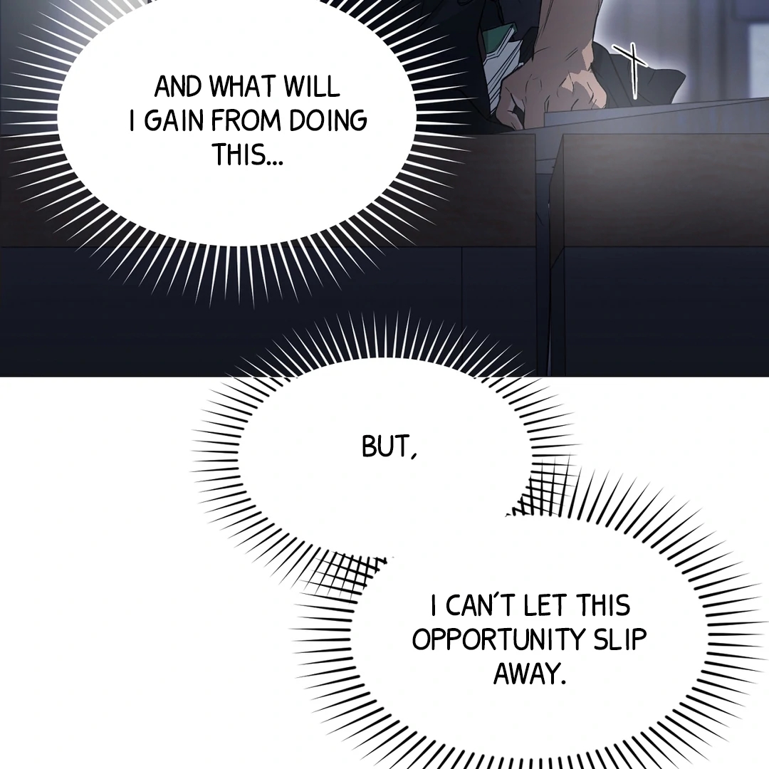 Nerd Project Chapter 64.7 page 64 - 