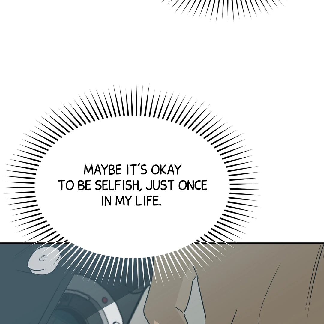 Nerd Project Chapter 64.7 page 65 - 
