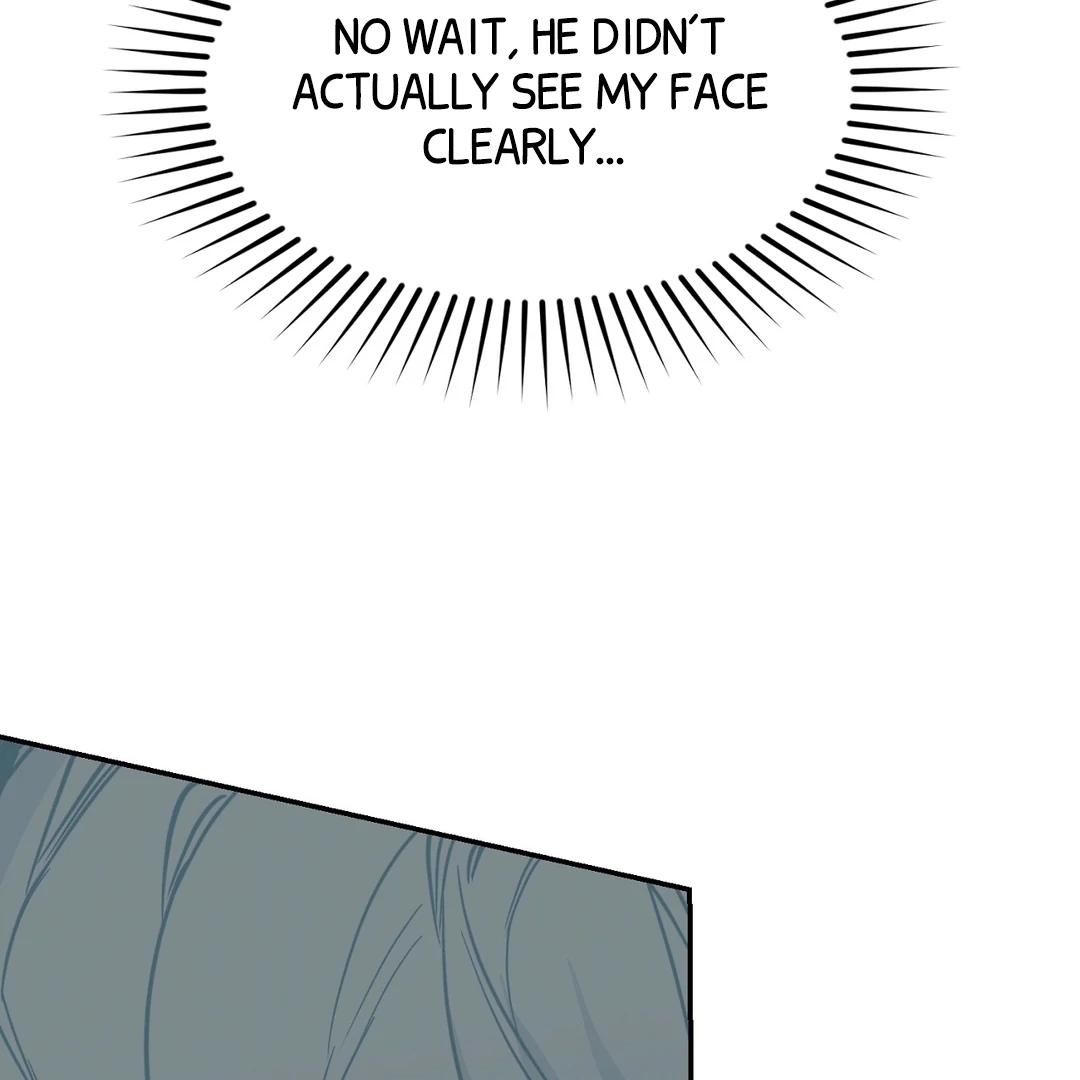 Nerd Project Chapter 64.7 page 71 - 