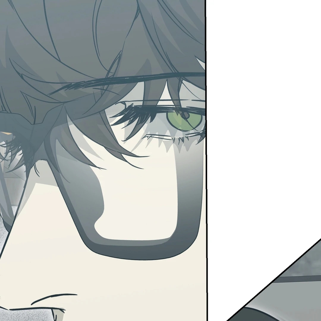Nerd Project Chapter 64.7 page 72 - 
