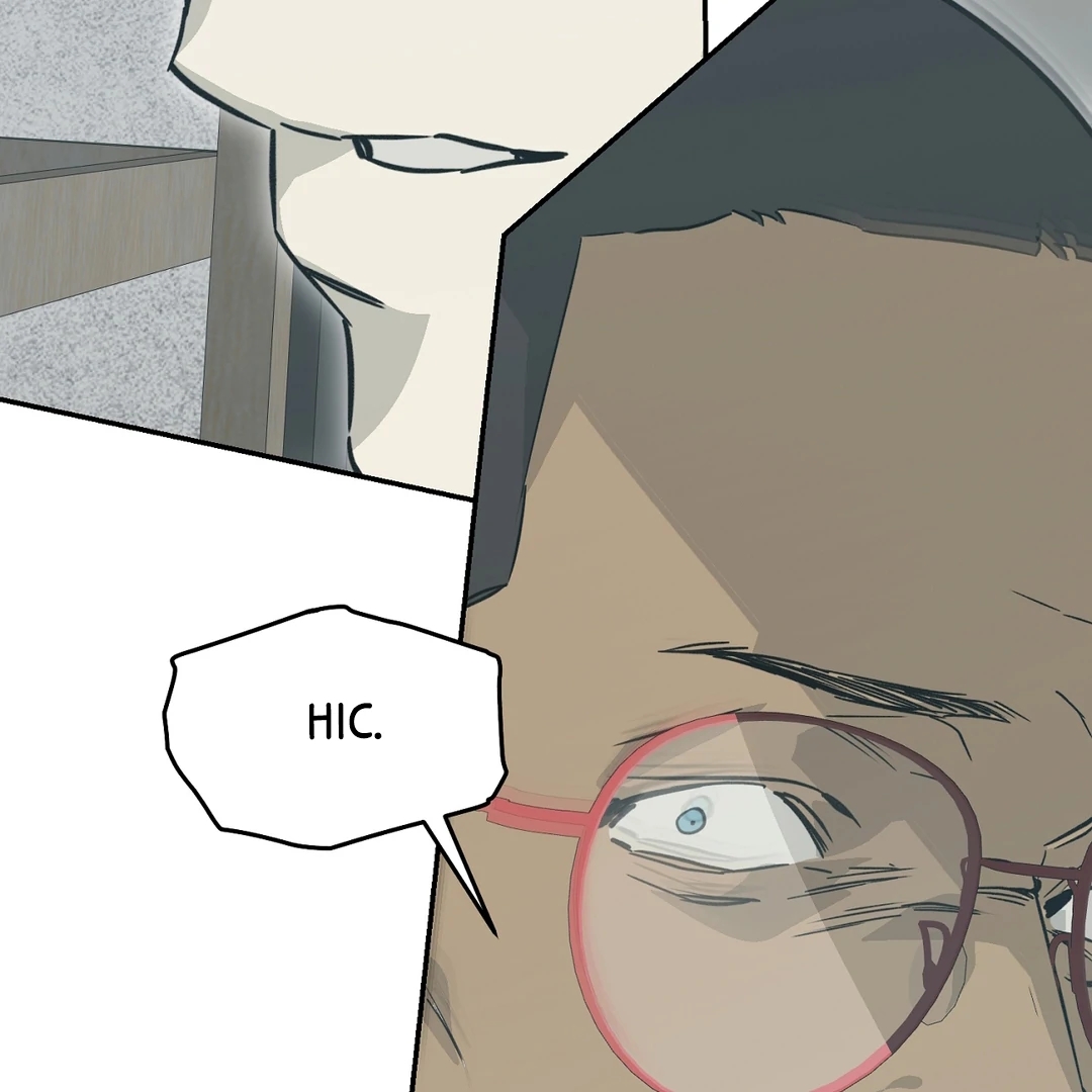 Nerd Project Chapter 64.7 page 73 - 