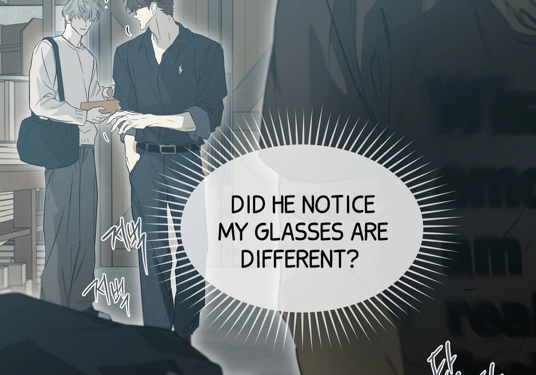 Nerd Project Chapter 64.7 page 76 - 