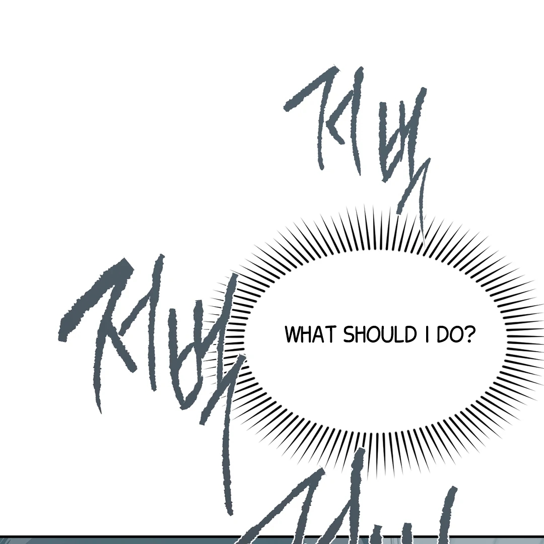 Nerd Project Chapter 64.7 page 78 - 