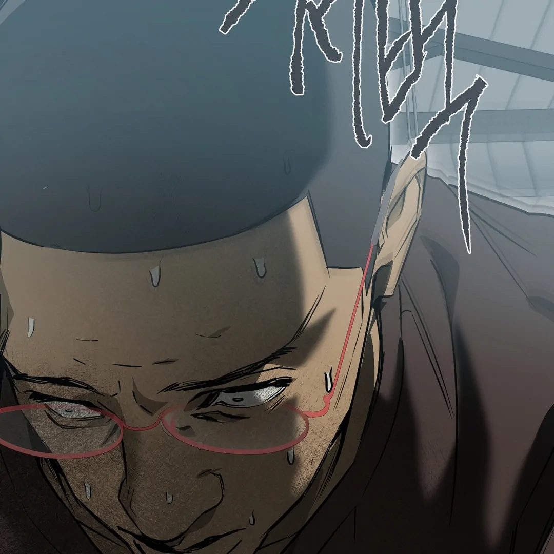 Nerd Project Chapter 64.7 page 79 - 