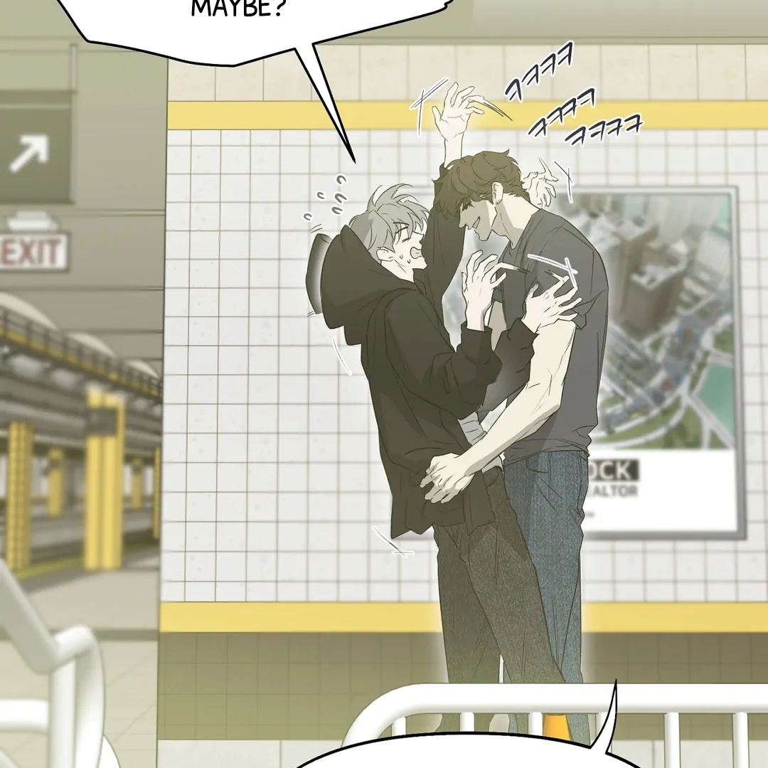 Nerd Project Chapter 64.7 page 9 - 