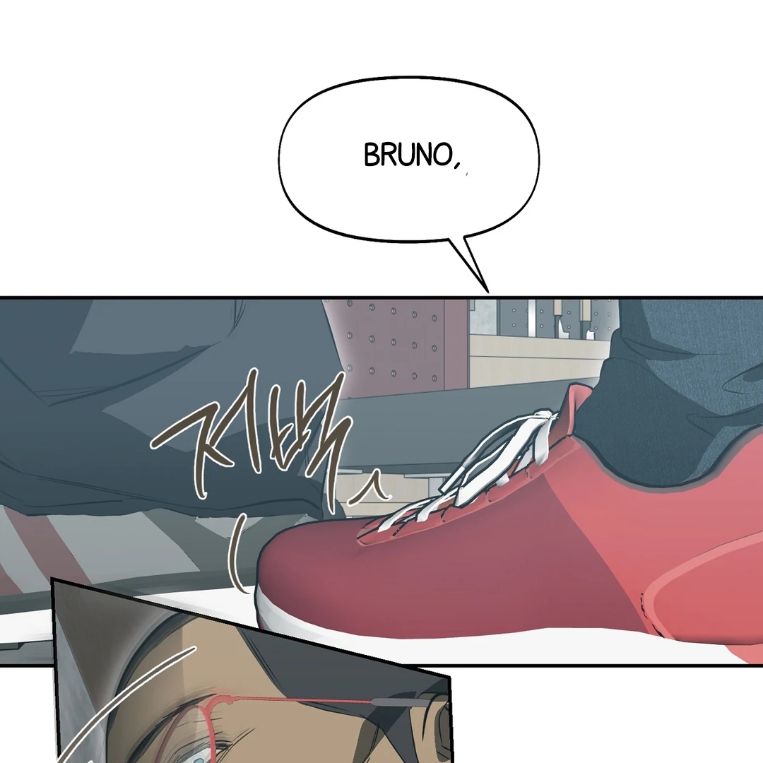 Nerd Project Chapter 64.7 page 81 - 