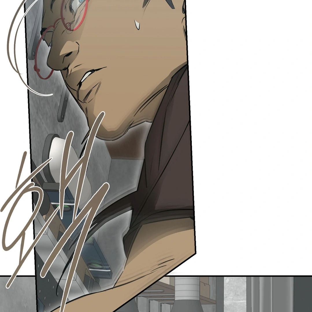 Nerd Project Chapter 64.7 page 82 - 