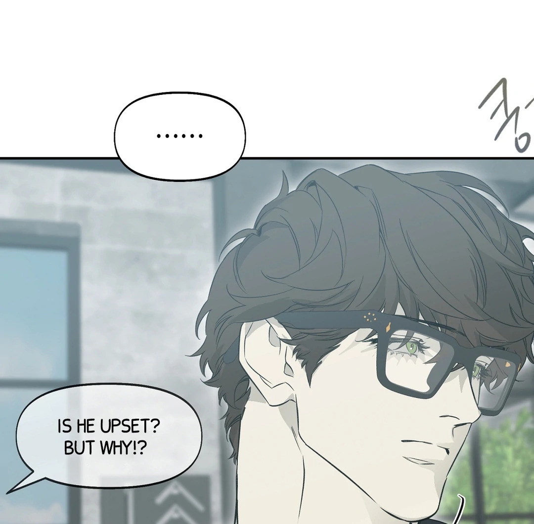 Nerd Project Chapter 64.7 page 92 - 
