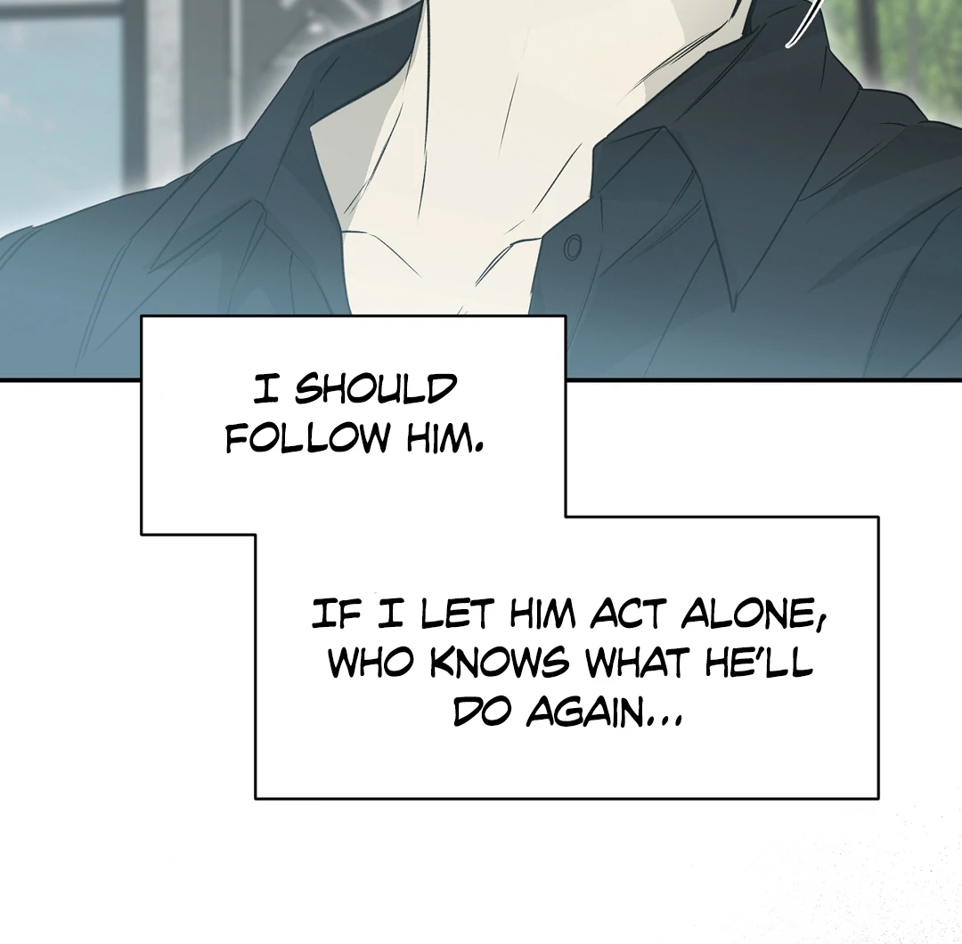 Nerd Project Chapter 64.7 page 93 - 