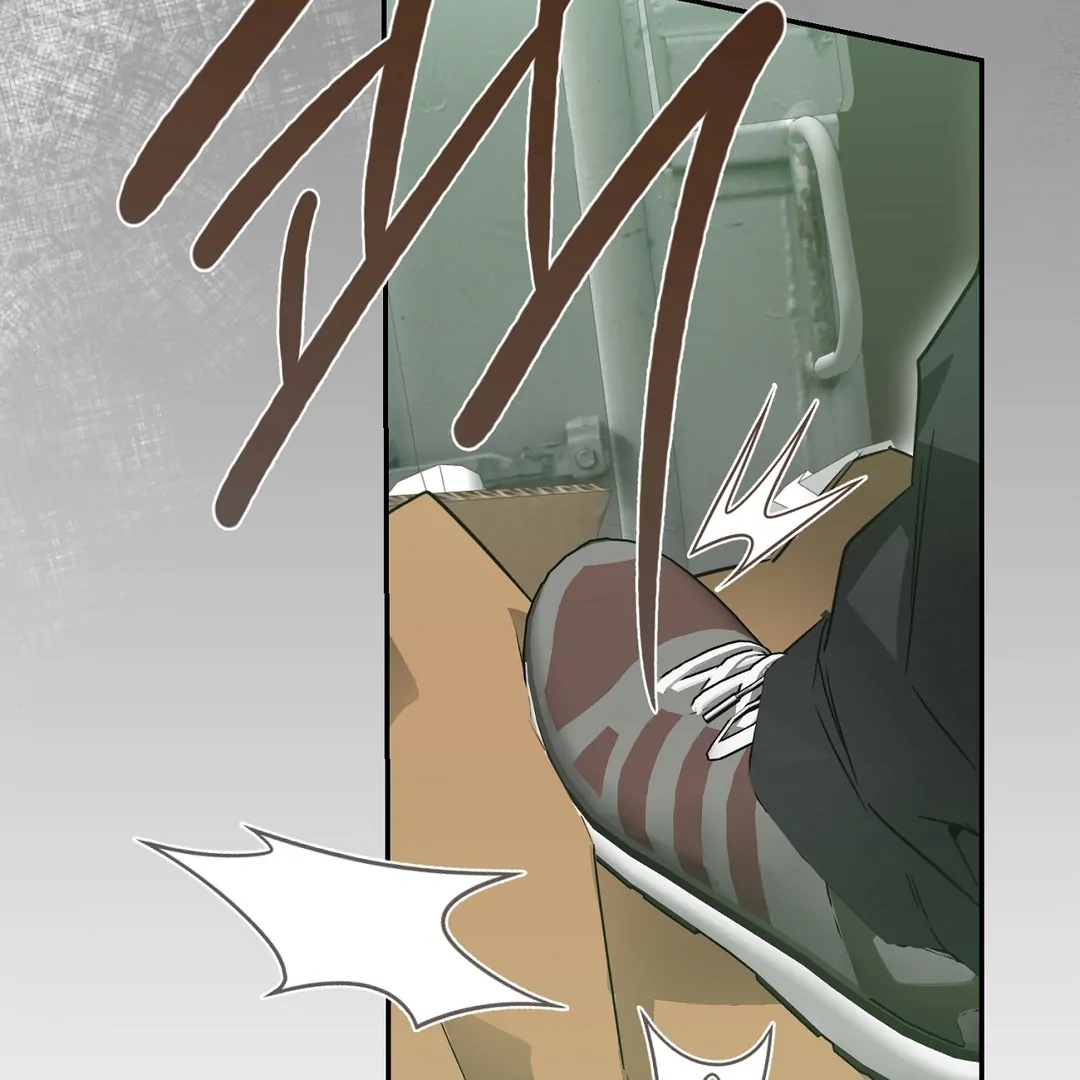 Nerd Project Chapter 64.7 page 96 - 