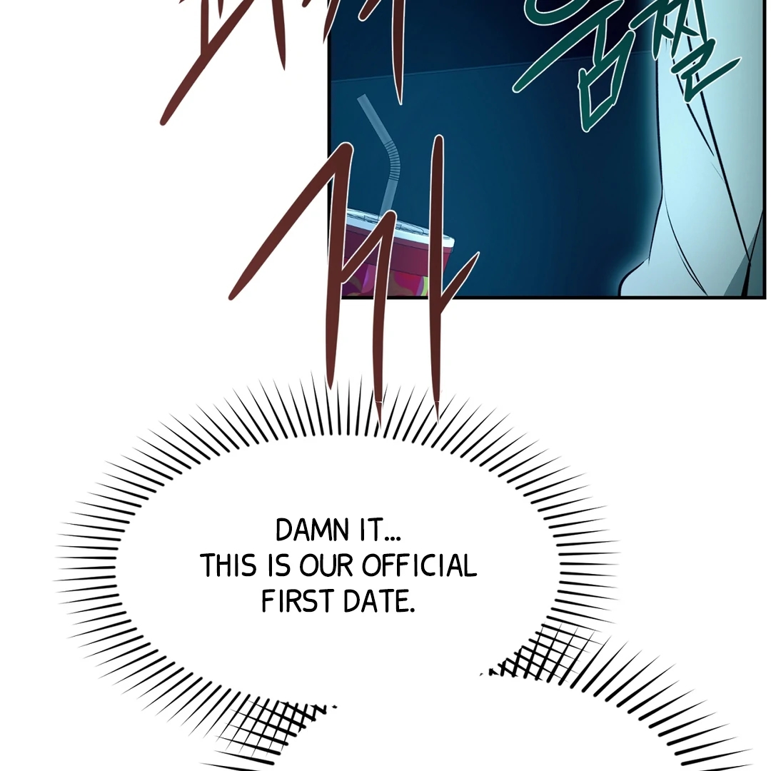 Nerd Project Chapter 64.8 page 104 - 