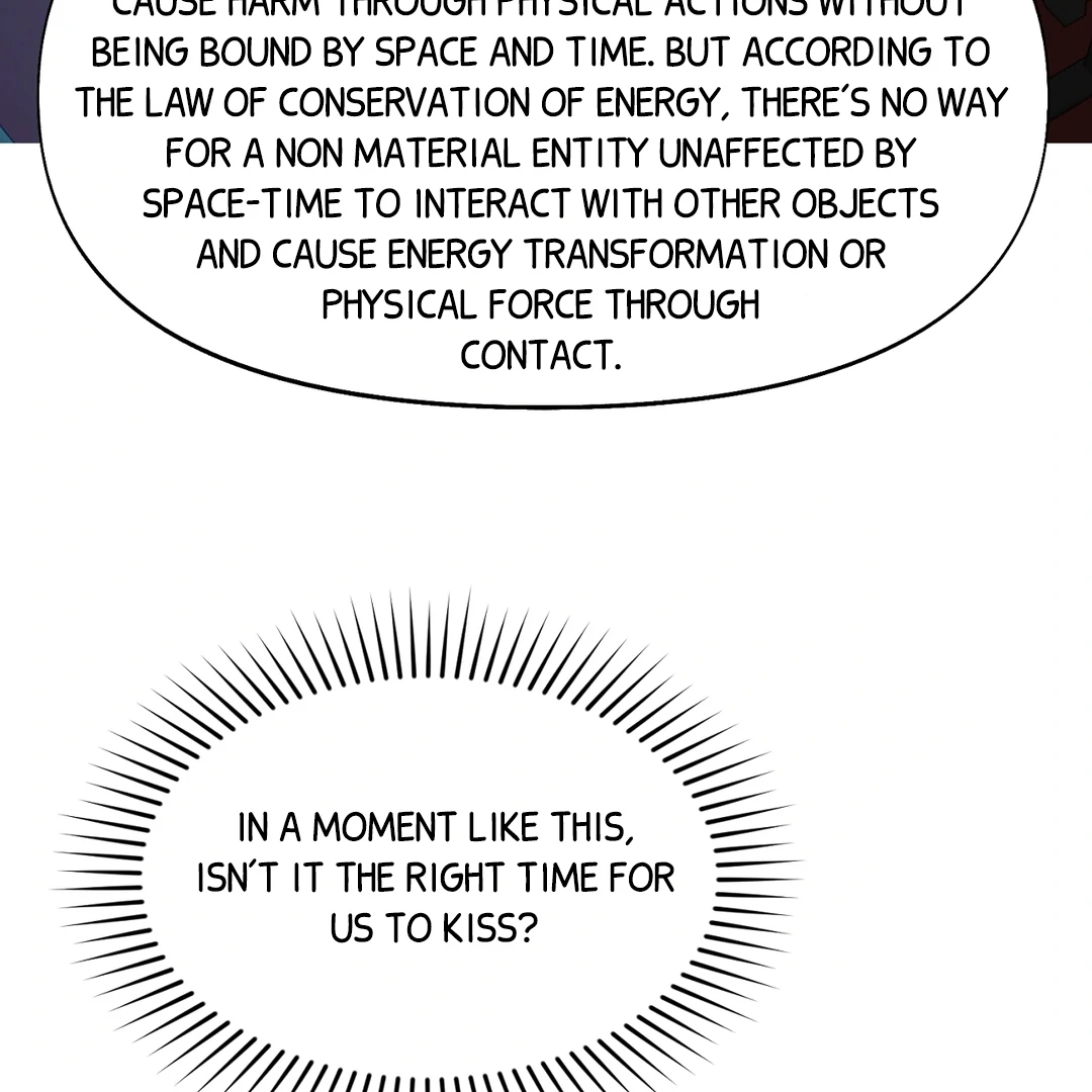 Nerd Project Chapter 64.8 page 113 - 