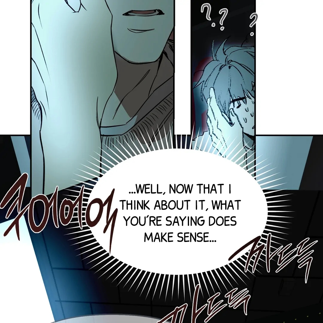 Nerd Project Chapter 64.8 page 115 - 