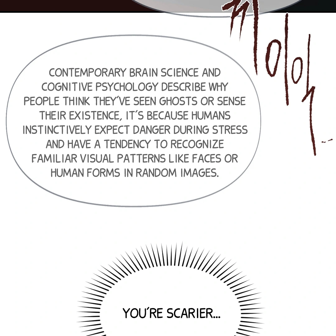 Nerd Project Chapter 64.8 page 117 - 