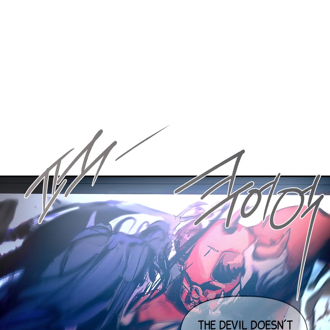 Nerd Project Chapter 64.8 page 123 - 