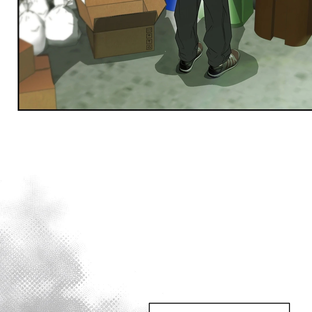 Nerd Project Chapter 64.8 page 18 - 