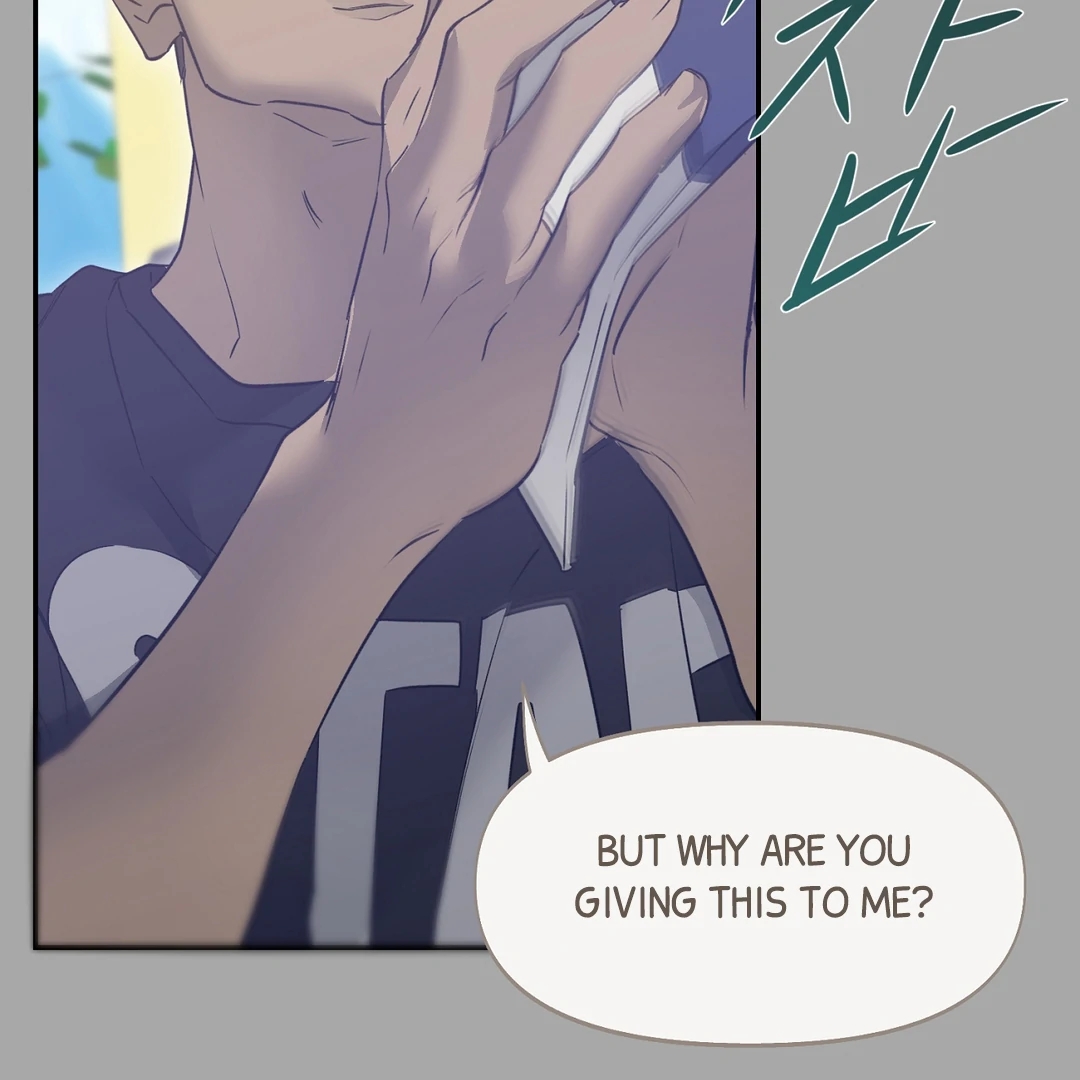 Nerd Project Chapter 64.8 page 24 - 