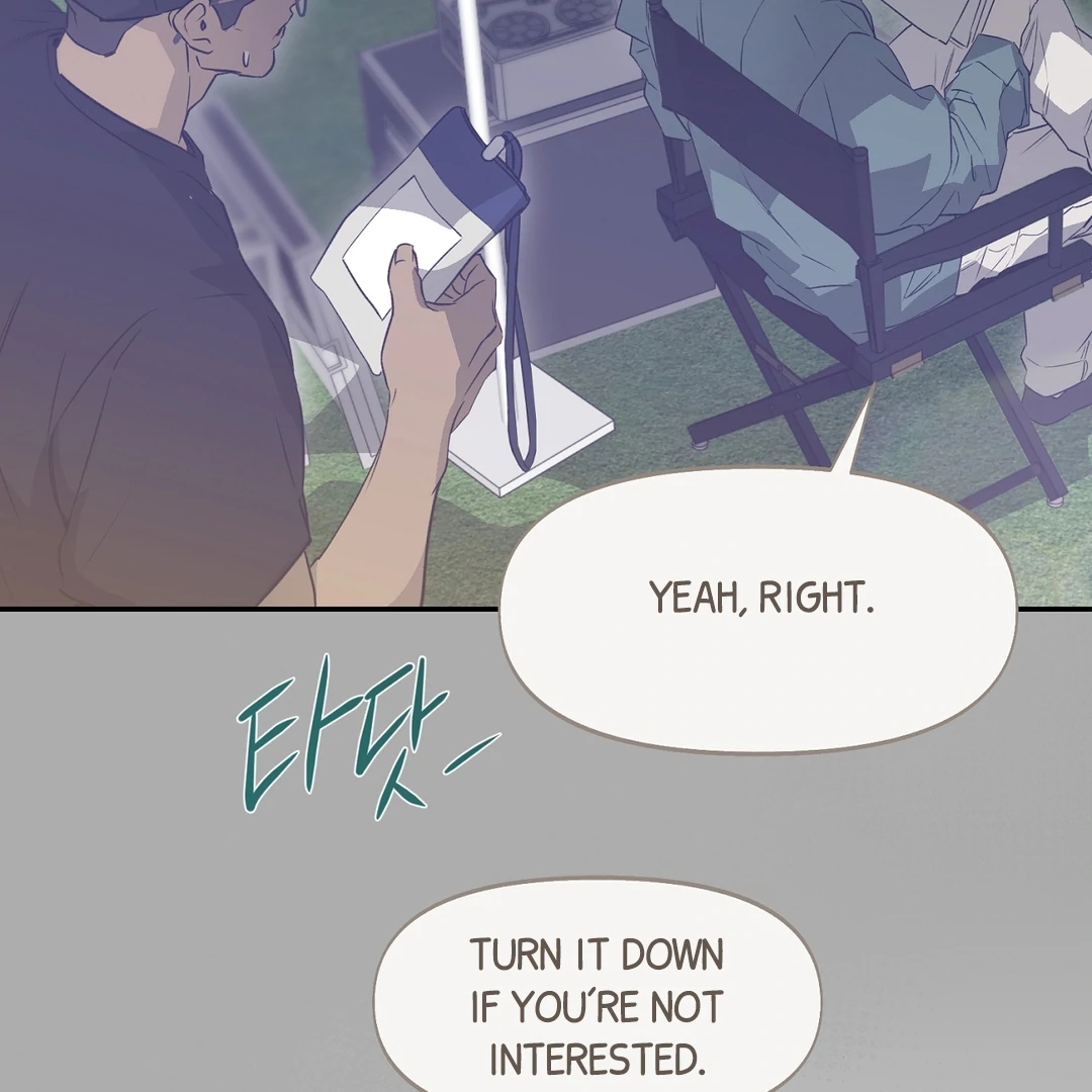Nerd Project Chapter 64.8 page 26 - 