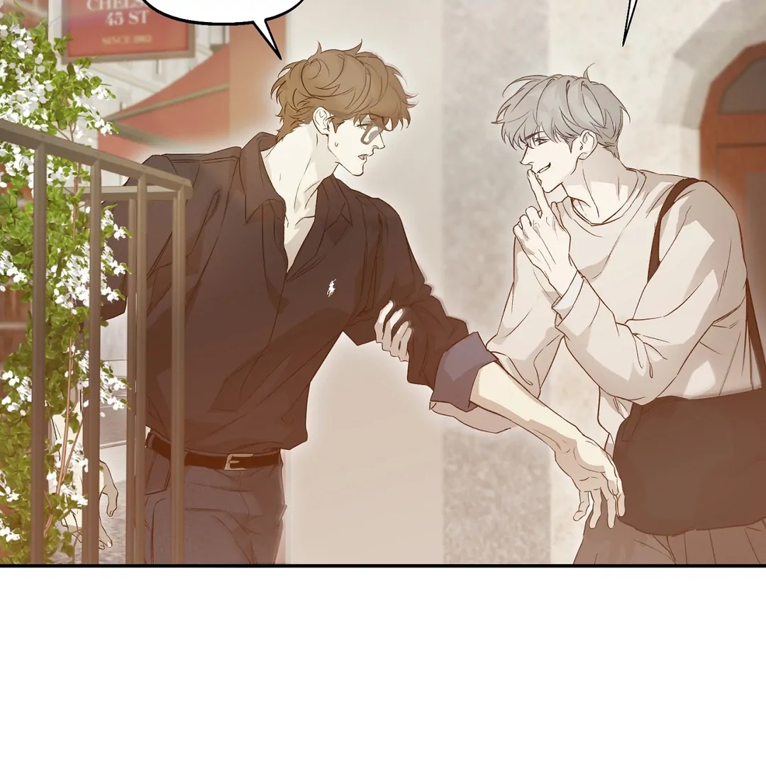 Nerd Project Chapter 64.8 page 48 - 