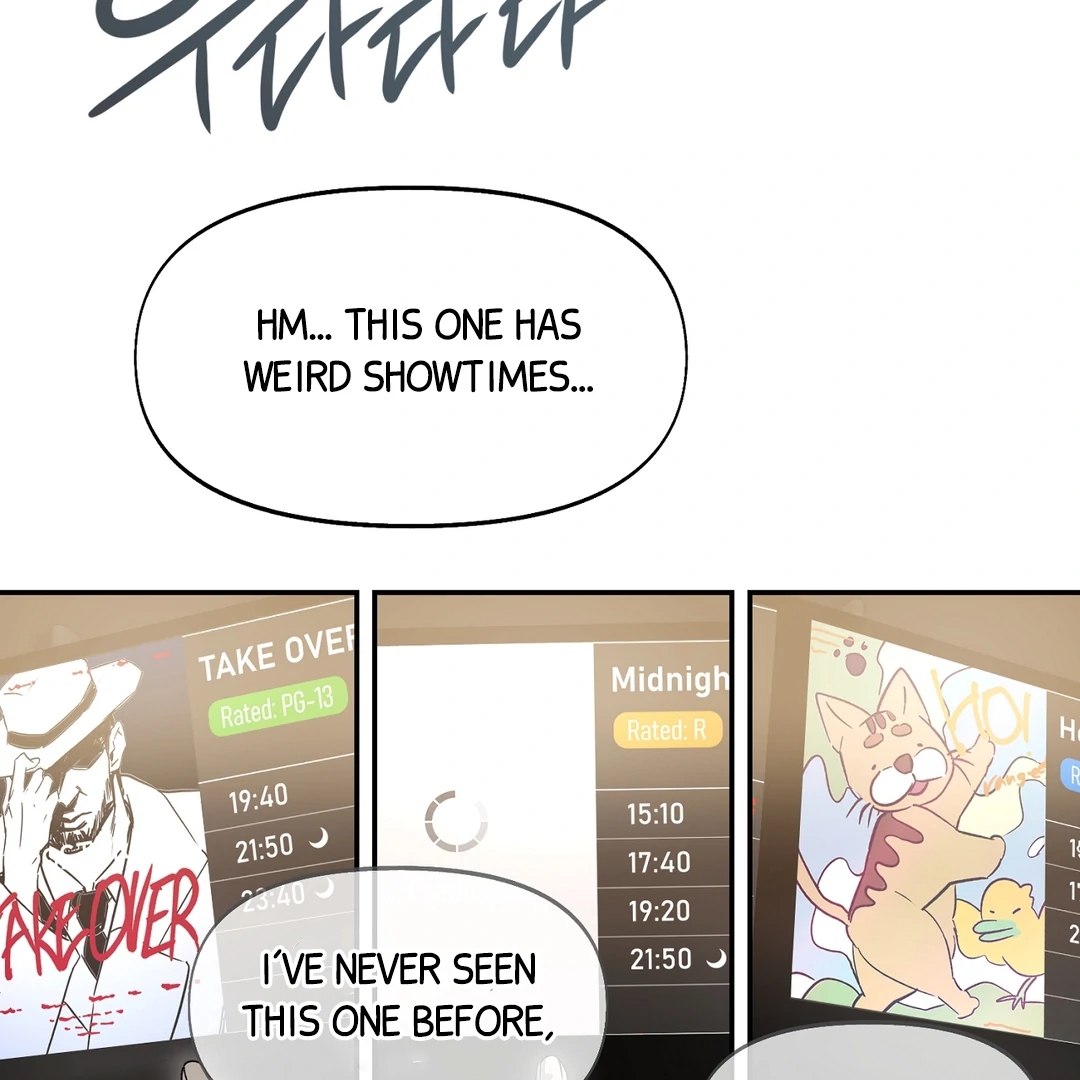 Nerd Project Chapter 64.8 page 57 - 