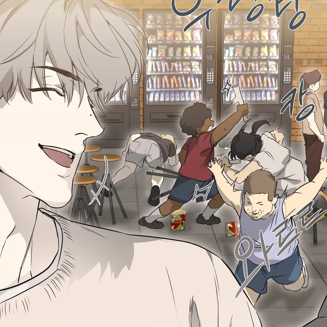 Nerd Project Chapter 64.8 page 59 - 