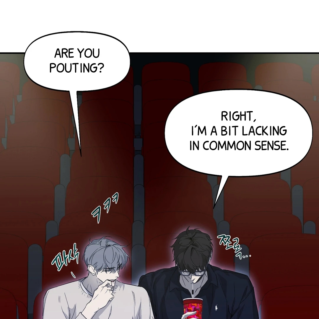 Nerd Project Chapter 64.8 page 78 - 