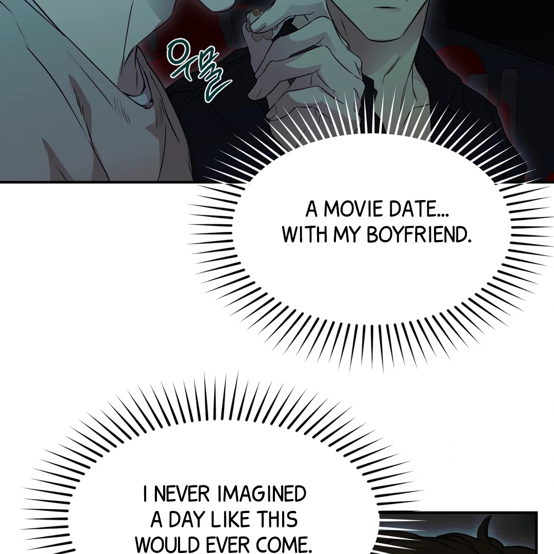 Nerd Project Chapter 64.8 page 81 - 
