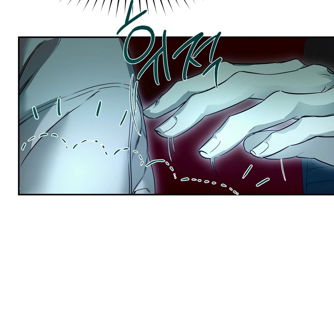 Nerd Project Chapter 64.8 page 89 - 