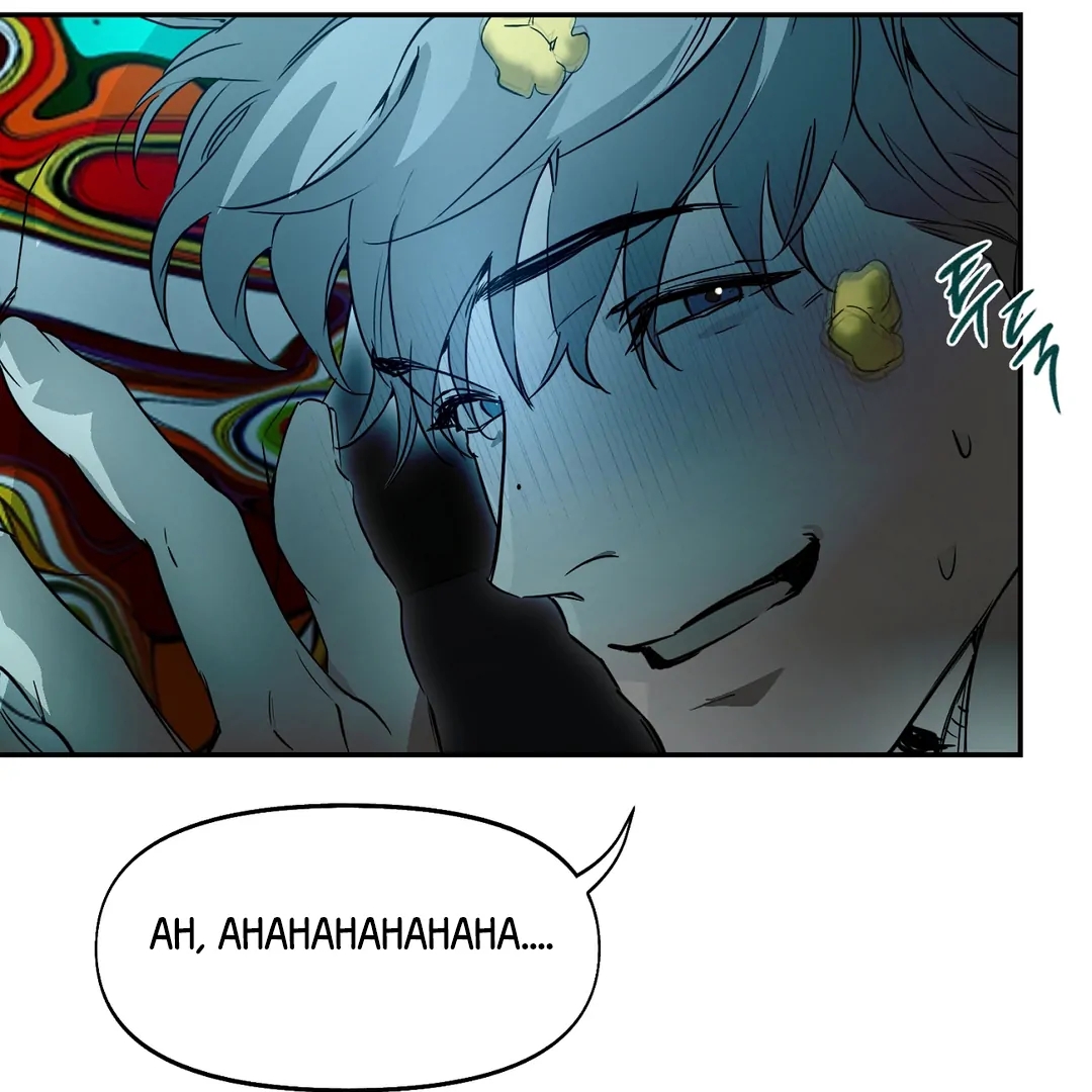 Nerd Project Chapter 64.8 page 93 - 