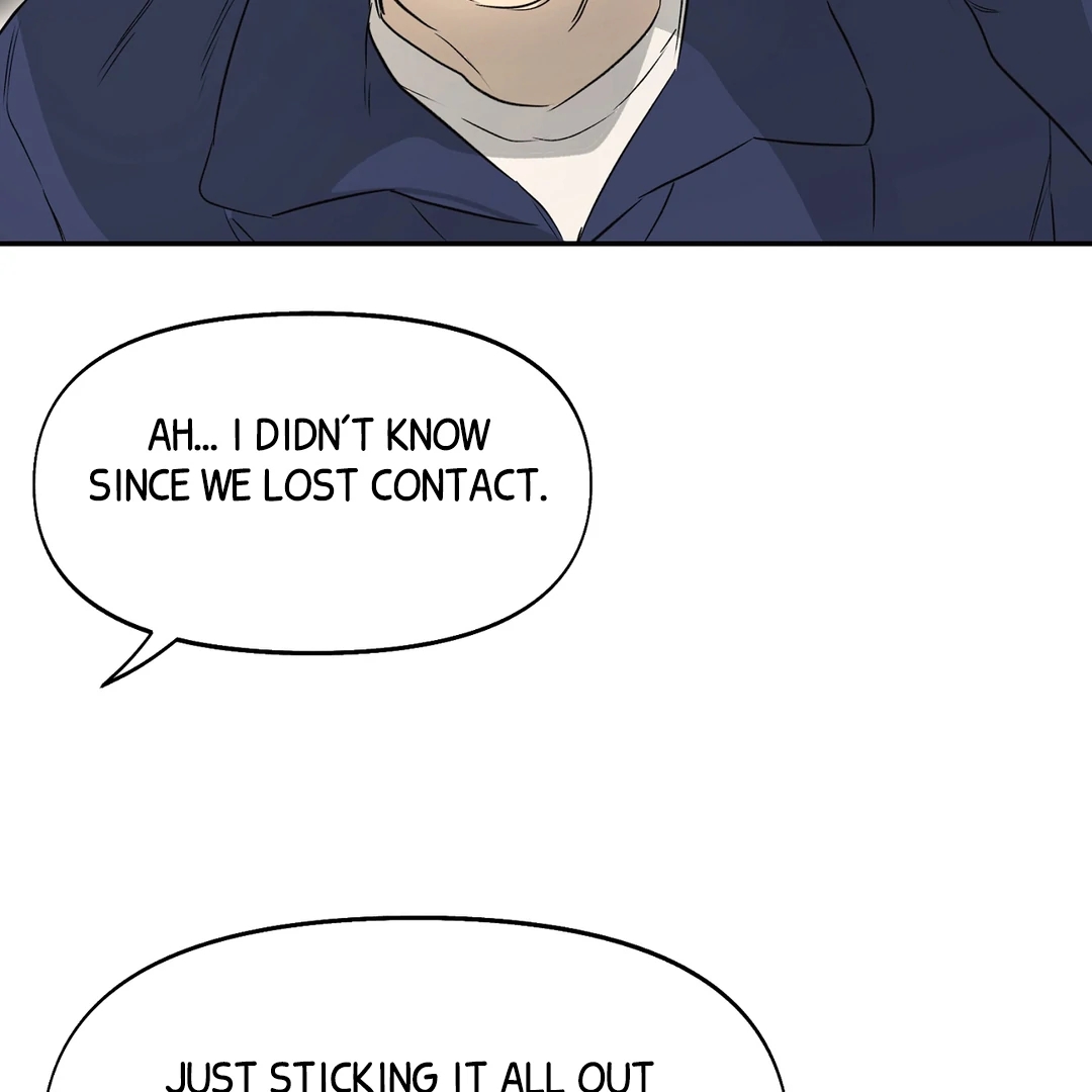 Nerd Project Chapter 64.9 page 105 - 