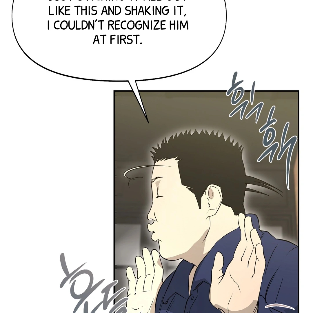 Nerd Project Chapter 64.9 page 106 - 