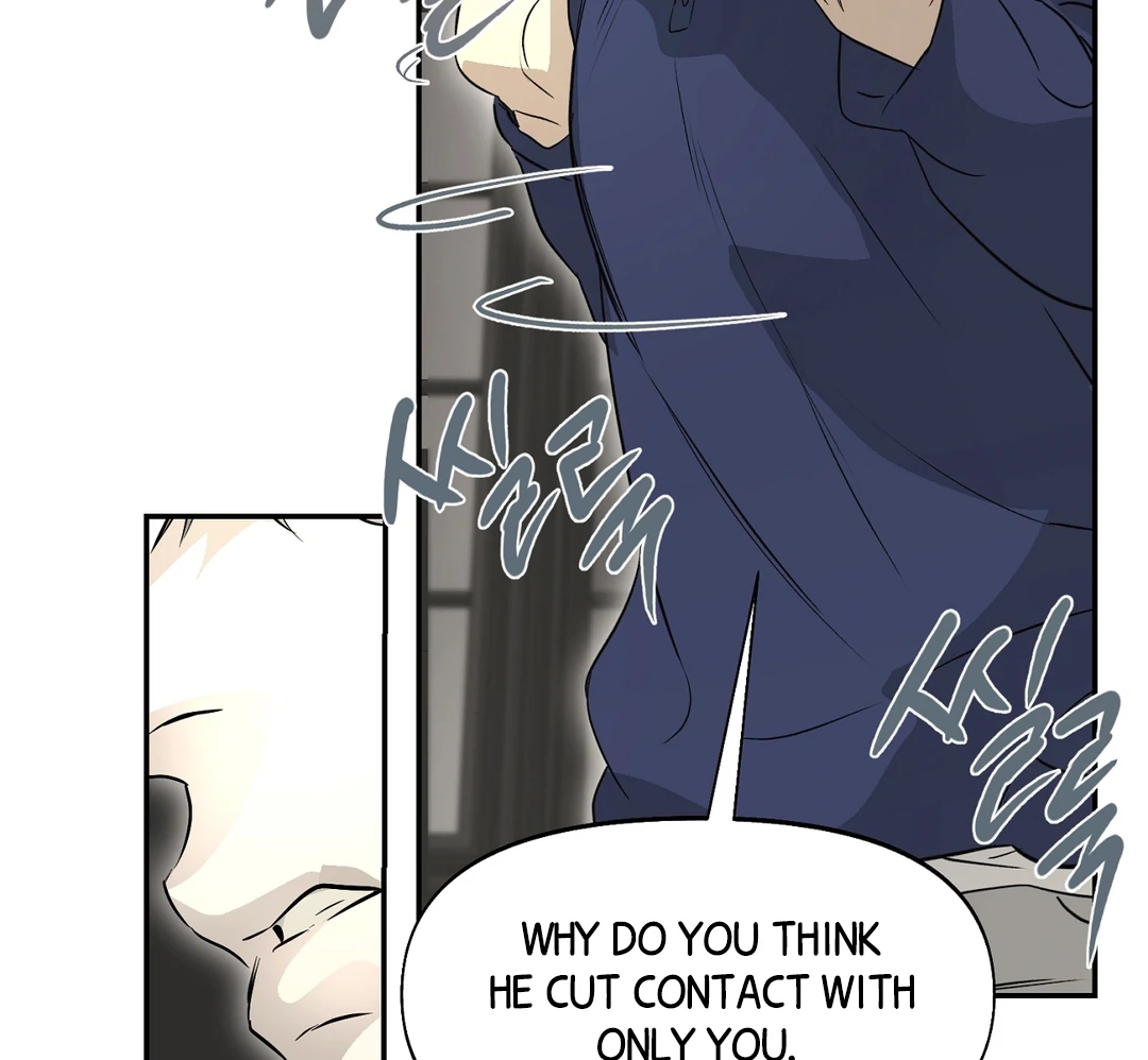 Nerd Project Chapter 64.9 page 107 - 