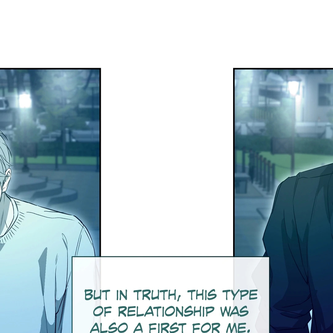 Nerd Project Chapter 64.9 page 116 - 