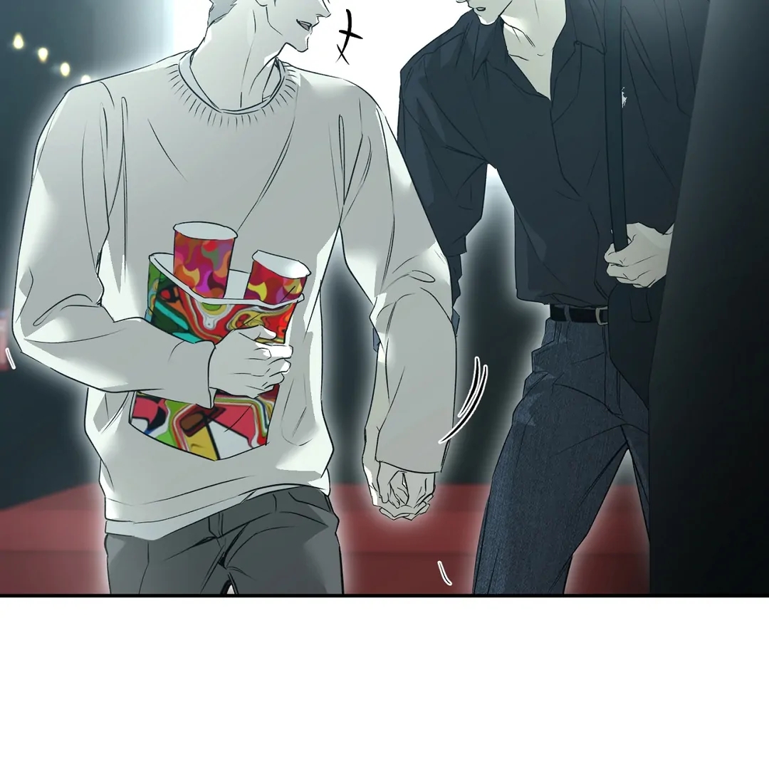 Nerd Project Chapter 64.9 page 13 - 