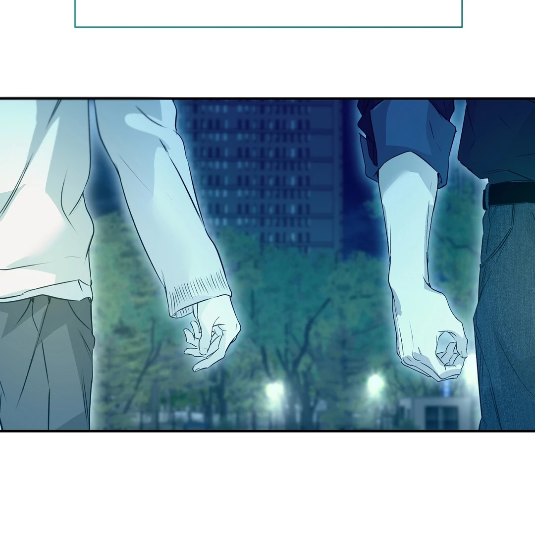Nerd Project Chapter 64.9 page 122 - 