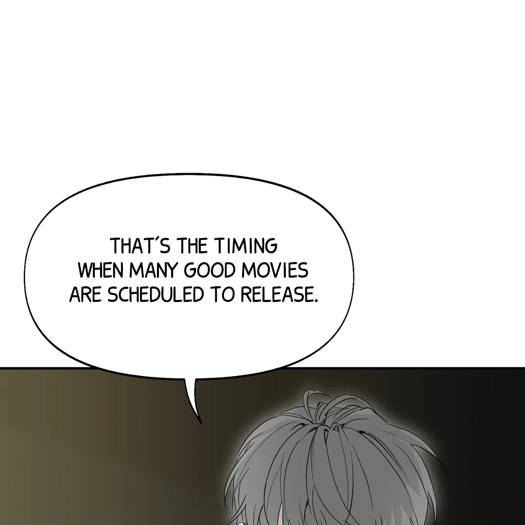 Nerd Project Chapter 64.9 page 14 - 
