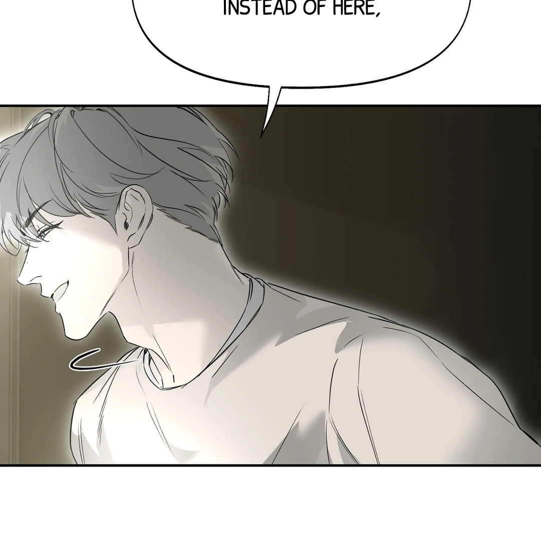 Nerd Project Chapter 64.9 page 16 - 