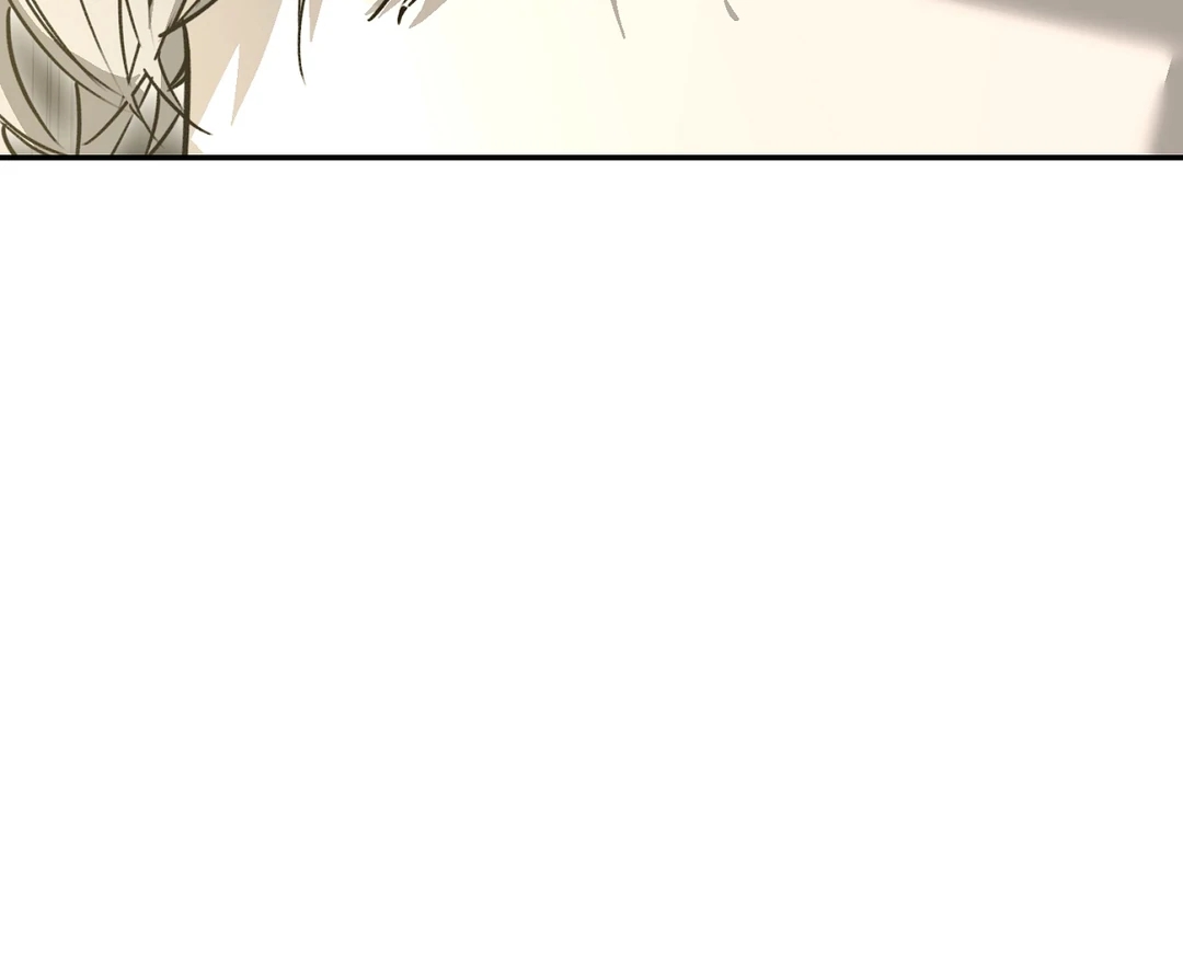 Nerd Project Chapter 64.9 page 22 - 