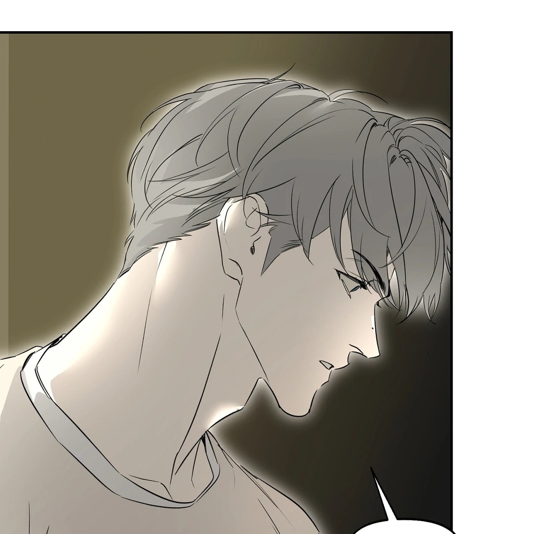 Nerd Project Chapter 64.9 page 25 - 