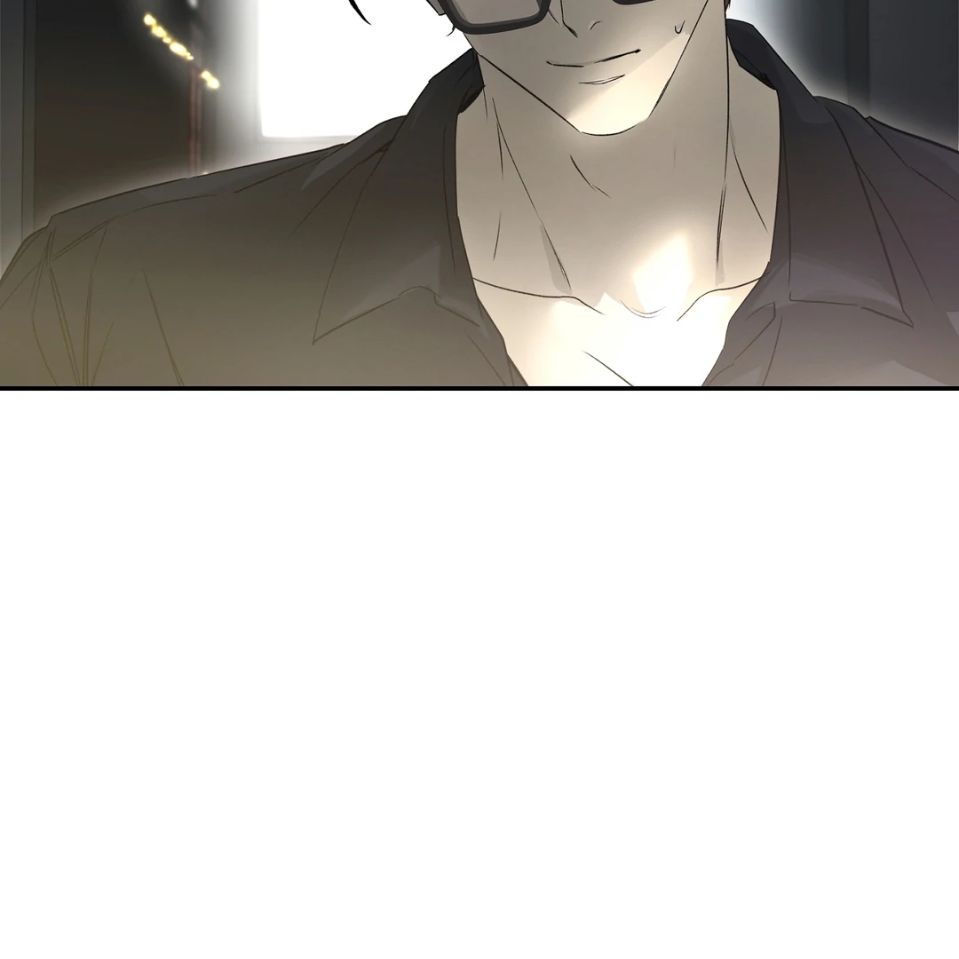 Nerd Project Chapter 64.9 page 30 - 