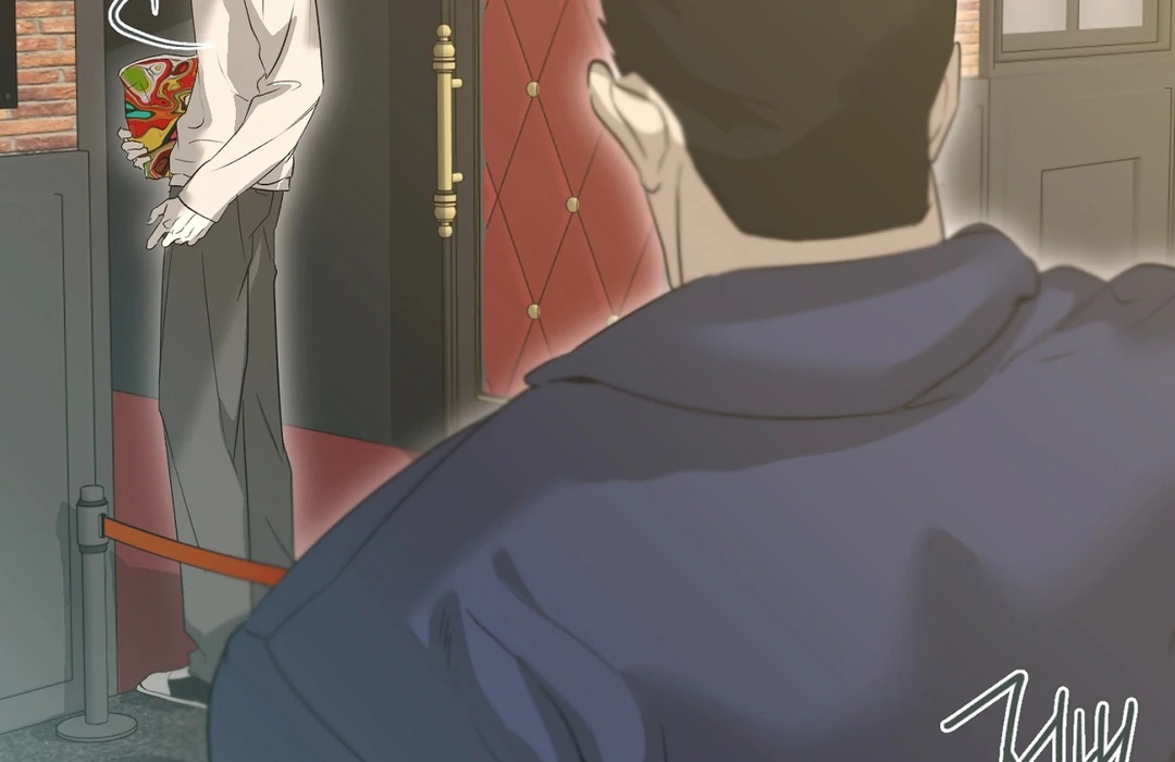 Nerd Project Chapter 64.9 page 43 - 